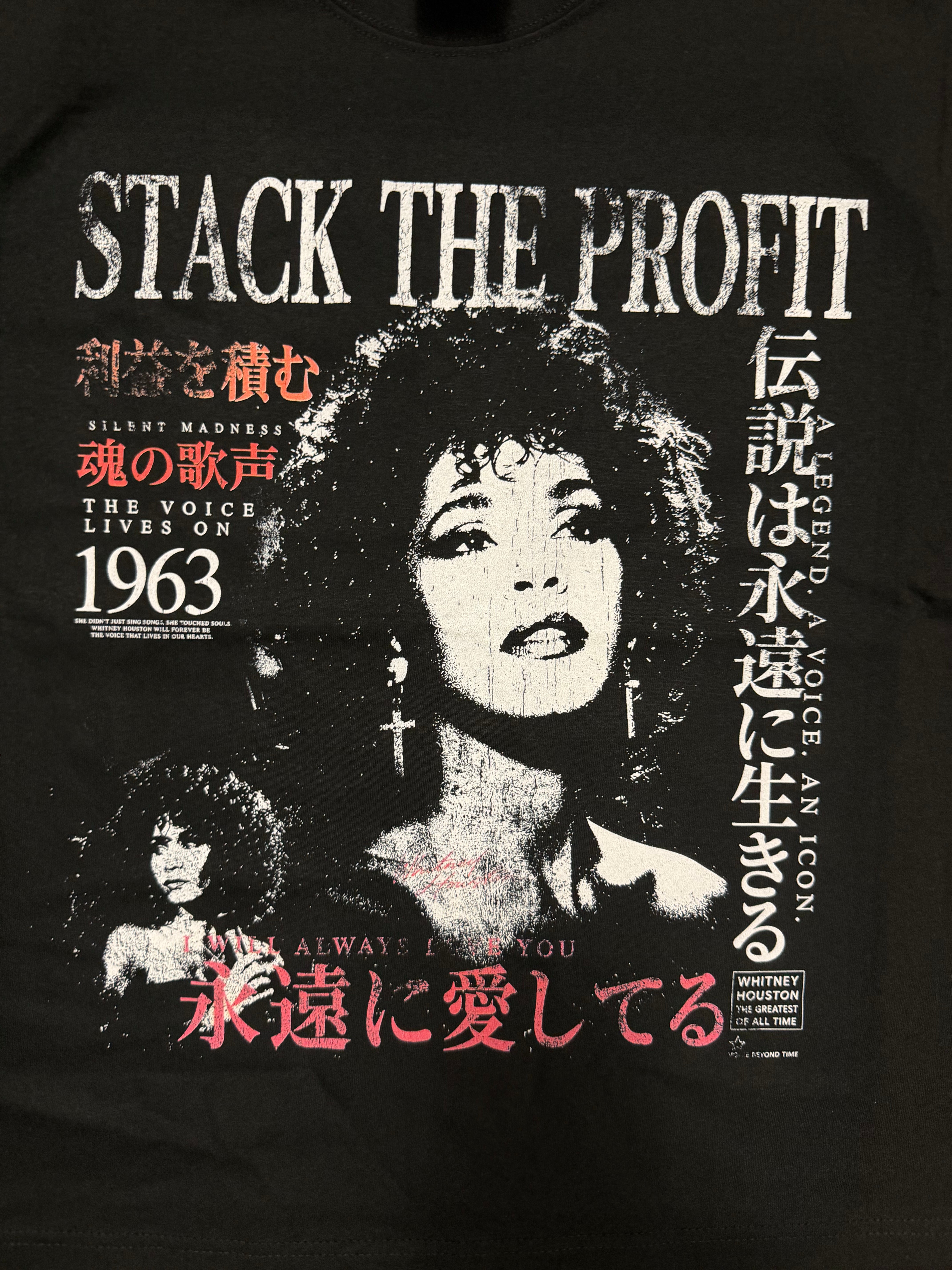 Whitney Houston Tee