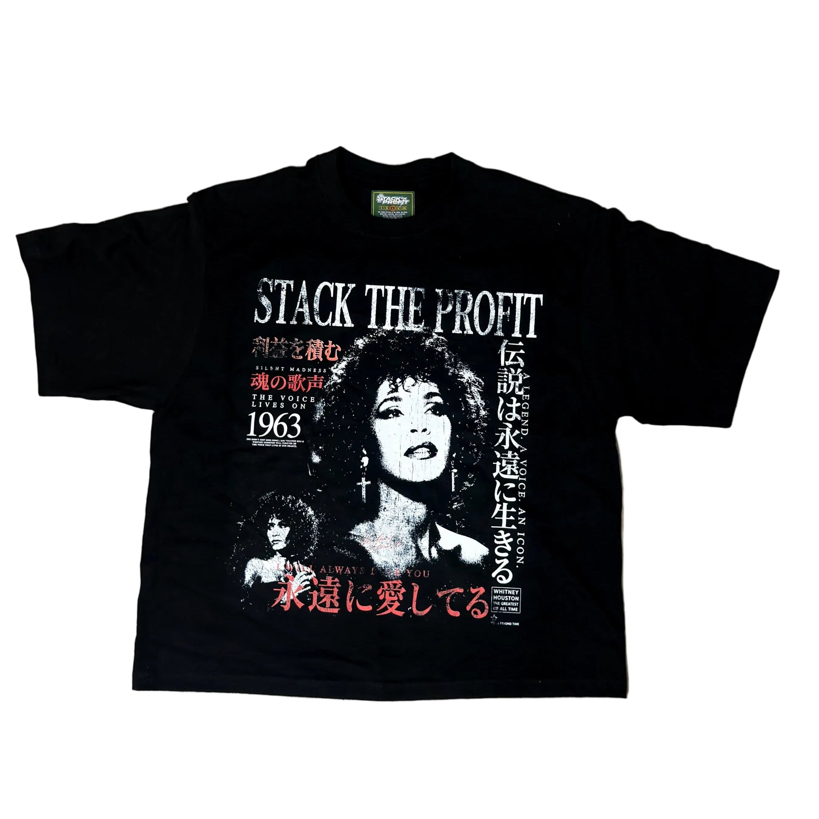 Whitney Houston Tee